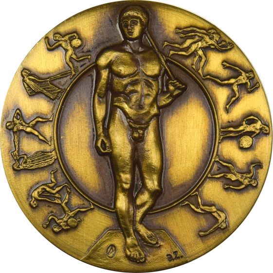 Αναμνηστικό Μετάλλιο Παγκοσμίου Πρωταθλήματος Αθλητισμού Εφήβων 1986