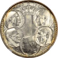 Νόμισμα Βασιλιάς Παύλος 30 Δραχμές 1963 NGC MS66