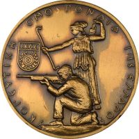Μετάλλιο Σκοπευτική Ομοσπονδία Της Ελλάδος Βαλκανικοί Αγώνες Αθήνα 1991