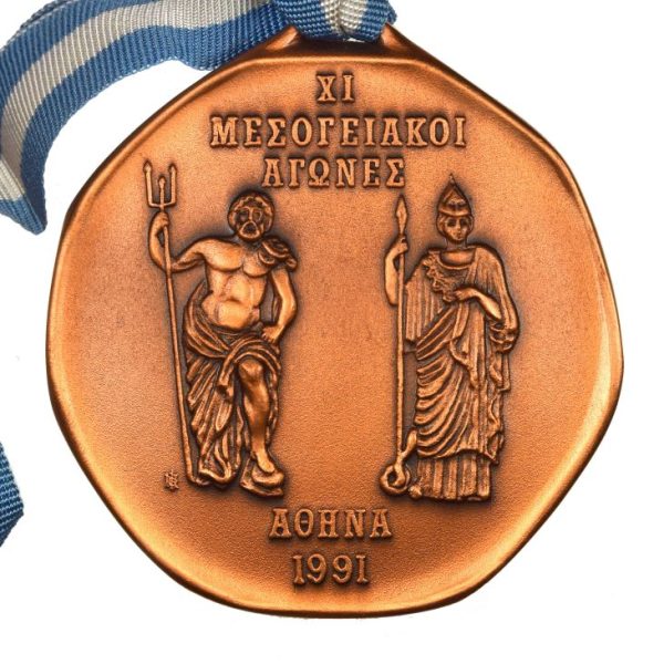 Χάλκινο Αθλητικό Μετάλλιο Μεσογειακών Αγώνων 1991