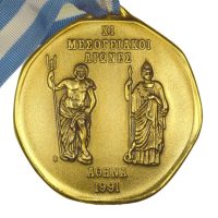 Χρυσό Αθλητικό Μετάλλιο Μεσογειακών Αγώνων 1991