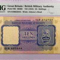 British Military Authority 10 Shillings 1943 PMG 35