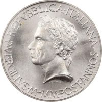 Ιταλία Italy 500 Lire 1981 Silver With Case And COA
