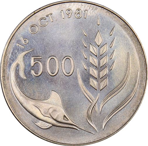 Κύπρος Cyprus 500 Mils 1981 FAO World Food Day Brilliant Uncirculated
