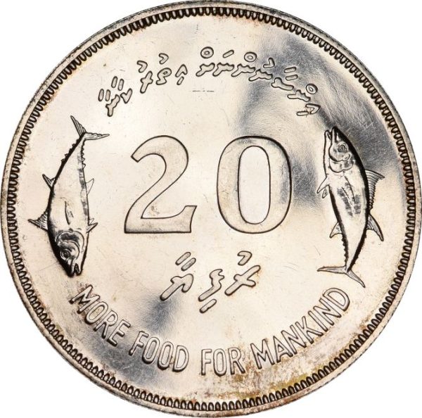 Μαλβίδες Maldives 20 Rufiyaa 1977 Silver Brilliant Uncirculated