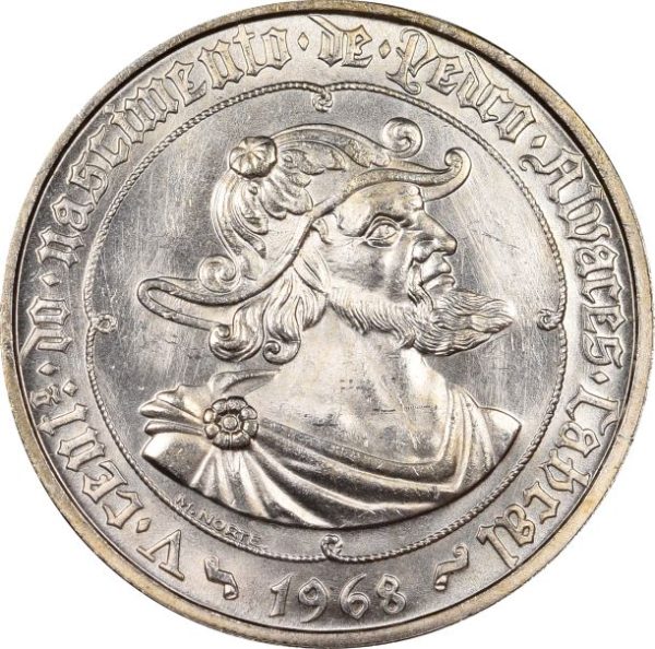 Πορτογαλία Portugal 50 Pesos 1968 Silver 500th Anniversary Birth of Pedro Alvares Cabral