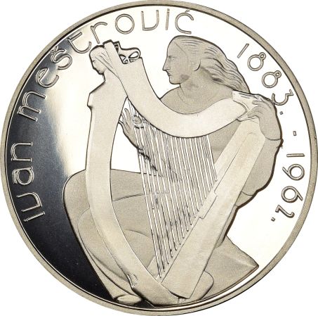 Ιρλανδία Ireland 15 Euro 2007 Silver Proof Girl With Harp With Box & COA