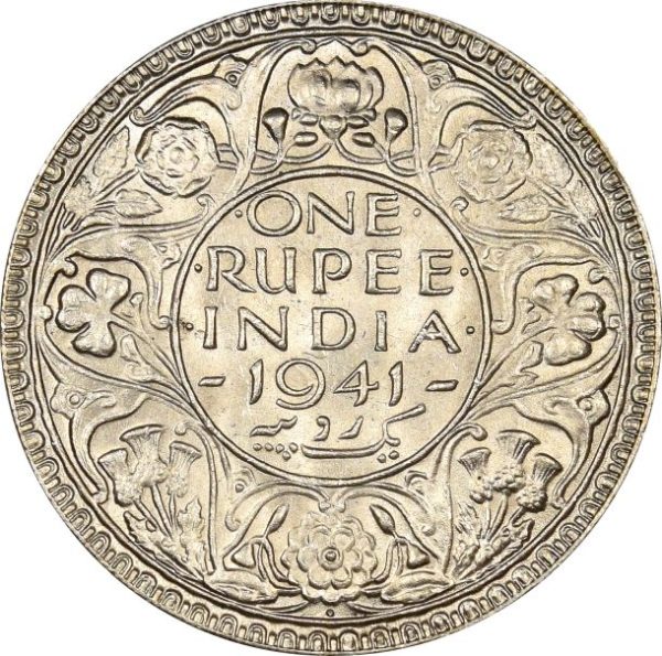 Ινδία India 1 Rupee 1941 Silver Uncirculated