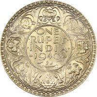 Ινδία India 1 Rupee 1940 Silver Uncirculated