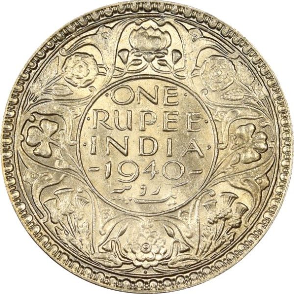 Ινδία India 1 Rupee 1940 Silver Uncirculated