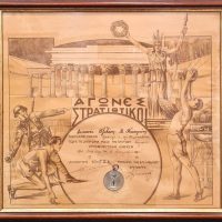 Μετάλλιο Στρατιωτικών Αγώνων 1934 Με Την Αντίστοιχη Απονομή Σε Κορνίζα