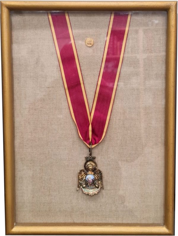 Θρησκευτικό Μετάλλιο Οικουμενικό Πατριαρχείο Πάτμος Αποκάλυψη Ιωάννου Σε Κορνίζα