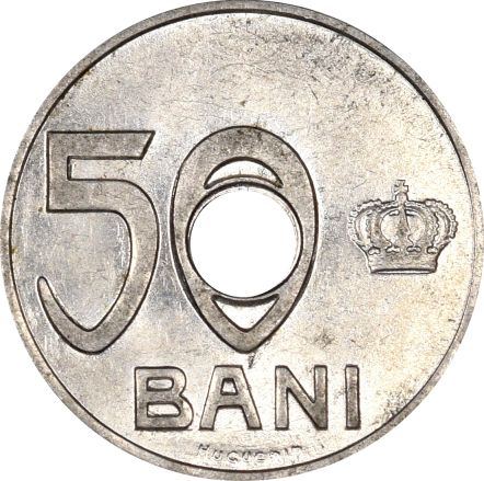 Ρουμανία Romania 50 Bani 1921 Uncirculated Condition