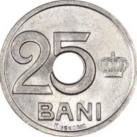 Ρουμανία Romania 25 Bani 1921 Uncirculated Condition