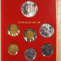 Vatican Pope John Paul II Mint Set 1982 With Silver Coin