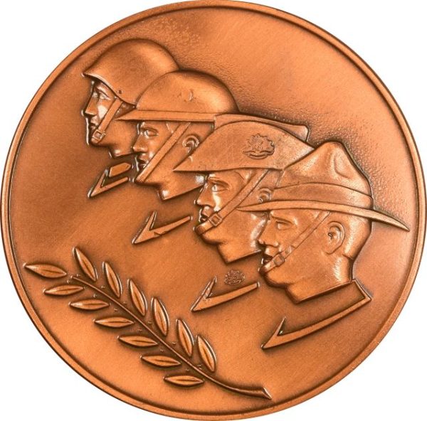 Αναμνηστικό Μετάλλιο 50 Χρόνια Εποποιία 1940 - 41