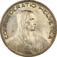 Ελβετία Switzerland 5 Francs 1923 B Silver High Grade