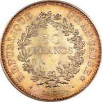 Γαλλία France 50 Francs 1976 Silver Brilliant Uncirculated