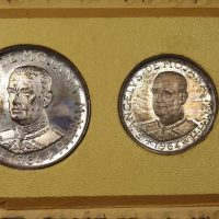 Μάλτα 1964 Malta Silver Proof Coin Set - 1 Scudo & 2 Scudi