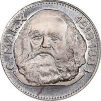 Ιταλία Italy Silver Medal Carl Marx Brilliant Uncirculated