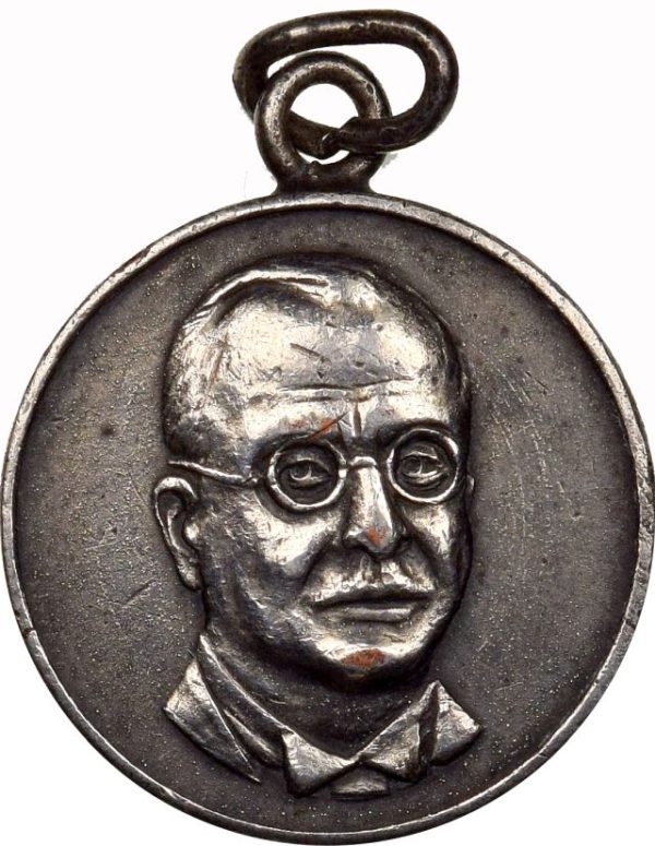 Επάργυρο Μετάλλιο Ιωάννης Μεταξάς 28 Οκτωβρίου 1940 "Μολών Λαβέ" P.C.---
