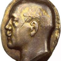 Αργυρό Μετάλλιο Οπαδών Βασιλέως Κωνσταντίνου 1913 P.C. 1036