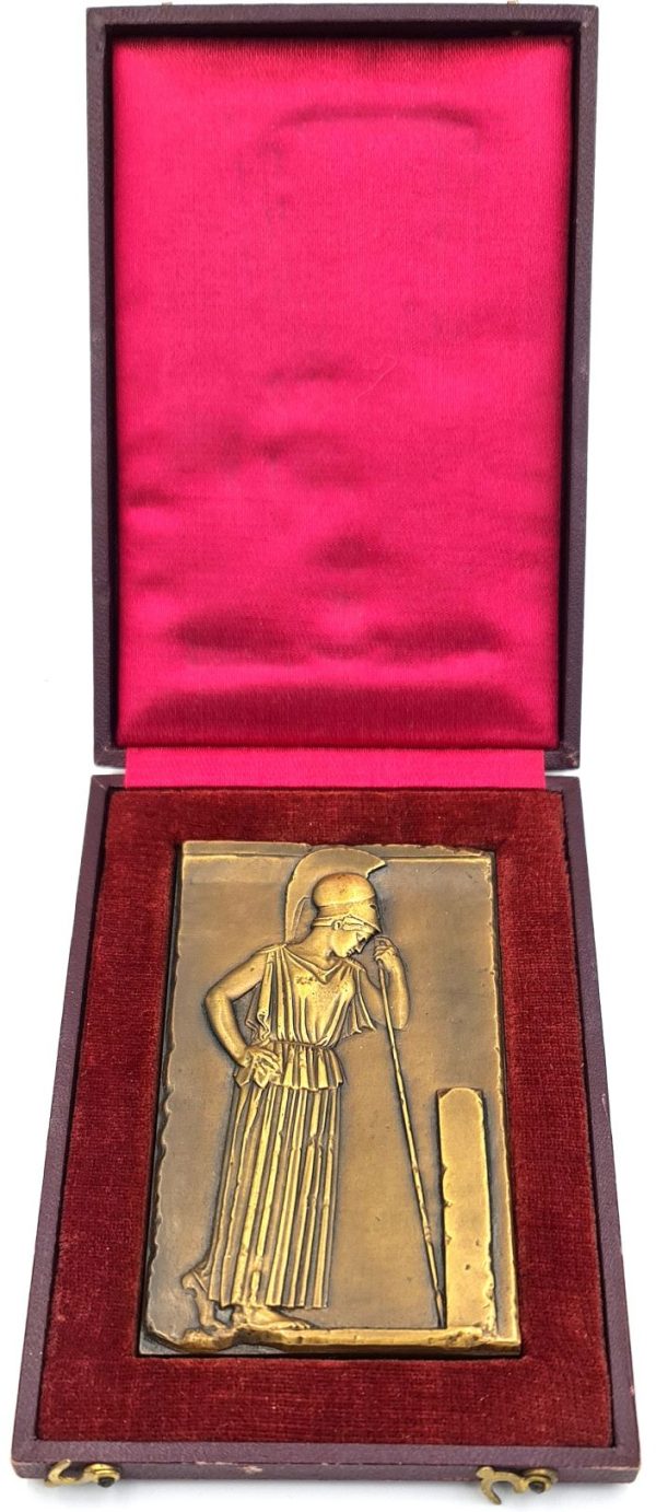 Αναμνηστική Πλακέτα 1837-1937 Εκατονταετηρίς Αρχαιολογικής Εταιρείας Με Κουτί P.C. 1401
