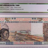 Χαρτονόμισμα Δυτική Αφρική Banknote West Africa 5000 Francs 1992 ICG 63