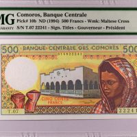 Χαρτονόμισμα Κομόρες Banknote Comoros 500 Francs 1959-65 PMG 67EPQ