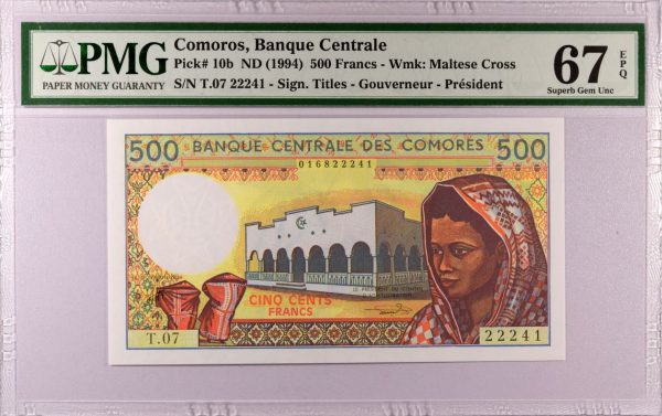 Χαρτονόμισμα Κομόρες Banknote Comoros 500 Francs 1959-65 PMG 67EPQ