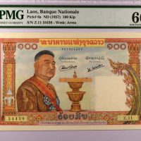 Χαρτονόμισμα Λάος Banknote National Bank Of Laos 100 Kip 1957 PMG 66EPQ