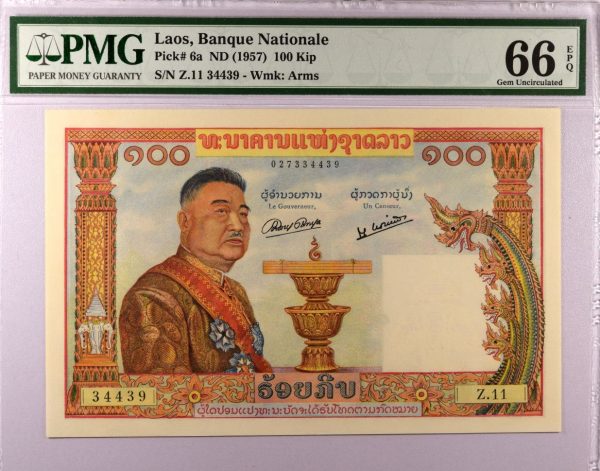 Χαρτονόμισμα Λάος Banknote National Bank Of Laos 100 Kip 1957 PMG 66EPQ