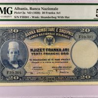 Χαρτονόμισμα Αλβανία Banknote Albania 20 Franka Ari 1926 PMG 53EPQ