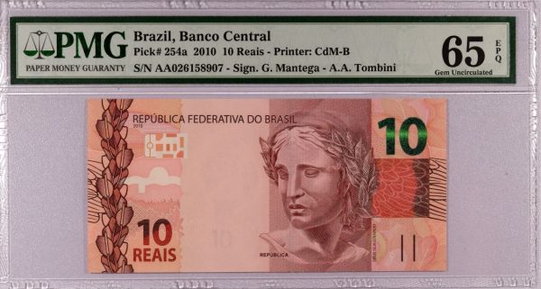 Χαρτονόμισμα Βραζιλία Banknote Brazil 10 Reals 2010 PMG 65EPQ