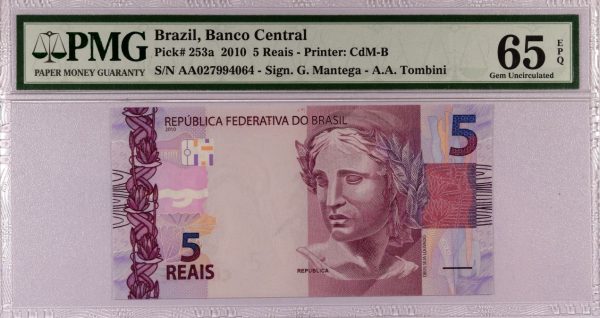 Χαρτονόμισμα Βραζιλία Banknote Brazil 5 Reals 2010 PMG 65EPQ