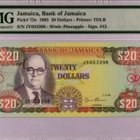 Χαρτονόμισμα Τζαμάικα Banknote Jamaica 20 Dollars 1995 PMG 65EPQ