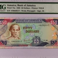 Χαρτονόμισμα Τζαμάικα Banknote Jamaica 50 Dollars 1988 PMG 58