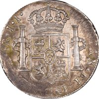 Μεξικό Mexico Silver 8 Real 1815 Ferdinan VII Nice Grade