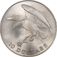Σιγκαπούρη Singapore Silver 10 Dollars 1973 Brilliant Uncirculated
