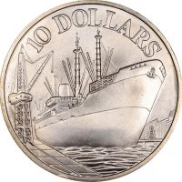 Σιγκαπούρη Singapore Silver 10 Dollars 1975 Brilliant Uncirculated