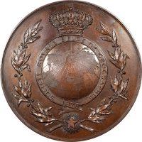 Βέλγιο Μετάλλιο Belgium Bronze Medal Royal Belgian Geographical Society 1901