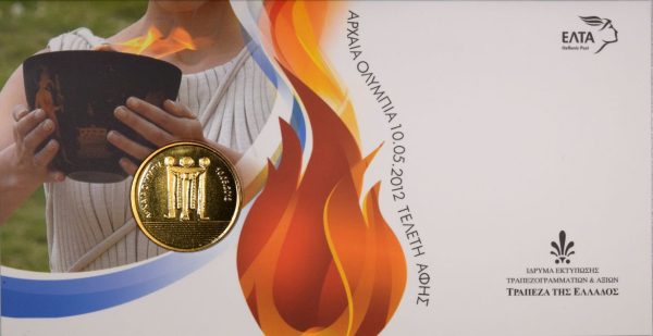 Τράπεζα Της Ελλάδος - ΕΛΤΑ Αναμνηστικό Μετάλλιο Αρχαία Ολυμπία Τελετή Αφής