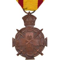 Ελλάδα Μετάλλιο Εξαίρετων Πράξεων 1940 Με Κορδέλα