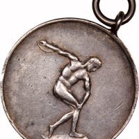 Σπάνιο Ασημένιο Μετάλλιο Γ' Πανθρακικοί Αγώνες Κομοτηνή 1925