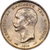 Ελλάδα Νόμισμα Γεώργιος Α' 1 Δραχμή 1910 PCGS MS64