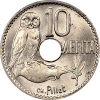 Ελλάδα Νόμισμα Γεώργιος Α' 10 Λεπτά 1912 PCGS MS64