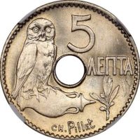 Ελλάδα Νόμισμα Γεώργιος Α' 5 Λεπτά 1912 NGC MS65
