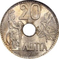Ελλάδα Νόμισμα Γεώργιος Α' 20 Λεπτά 1912 NGC MS63