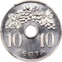 Ελλάδα Νόμισμα Παύλος 10 Λεπτά 1954 PCGS MS65