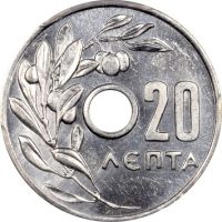 Ελλάδα Νόμισμα Παύλος 20 Λεπτά 1959 PCGS MS65